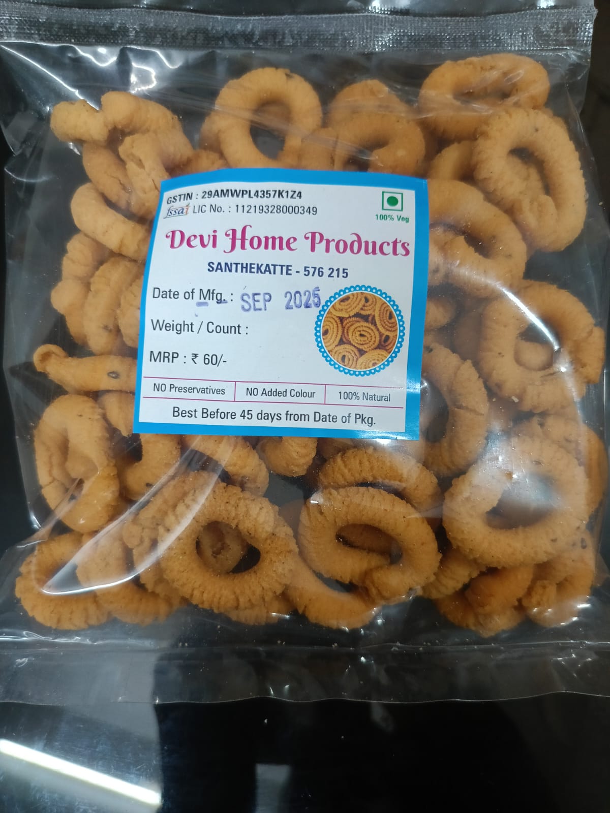 Masala kodbale