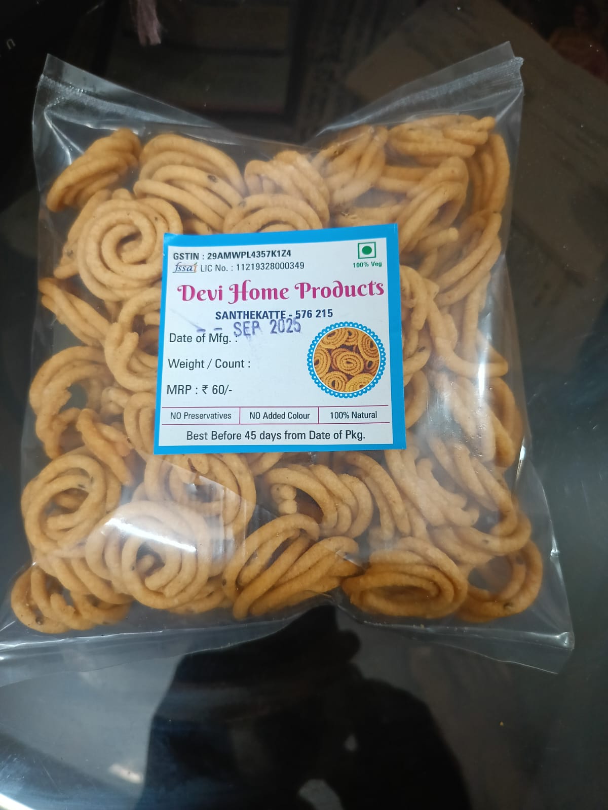 Masala Tinglode