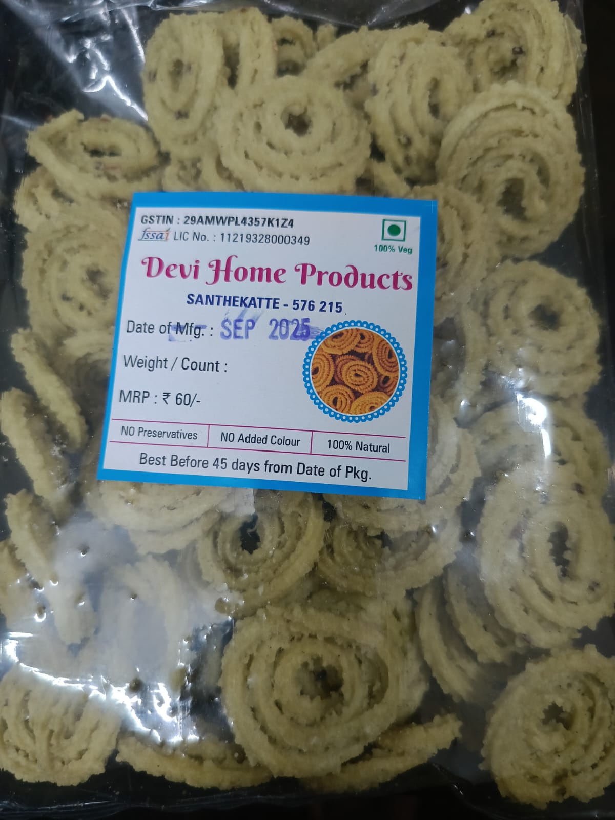 Palak Chakkuli