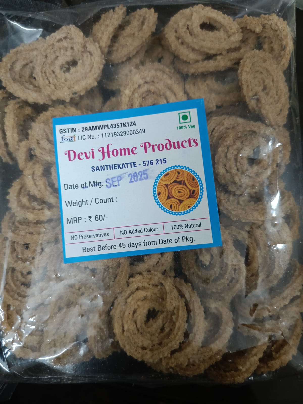 Ragi Chakli