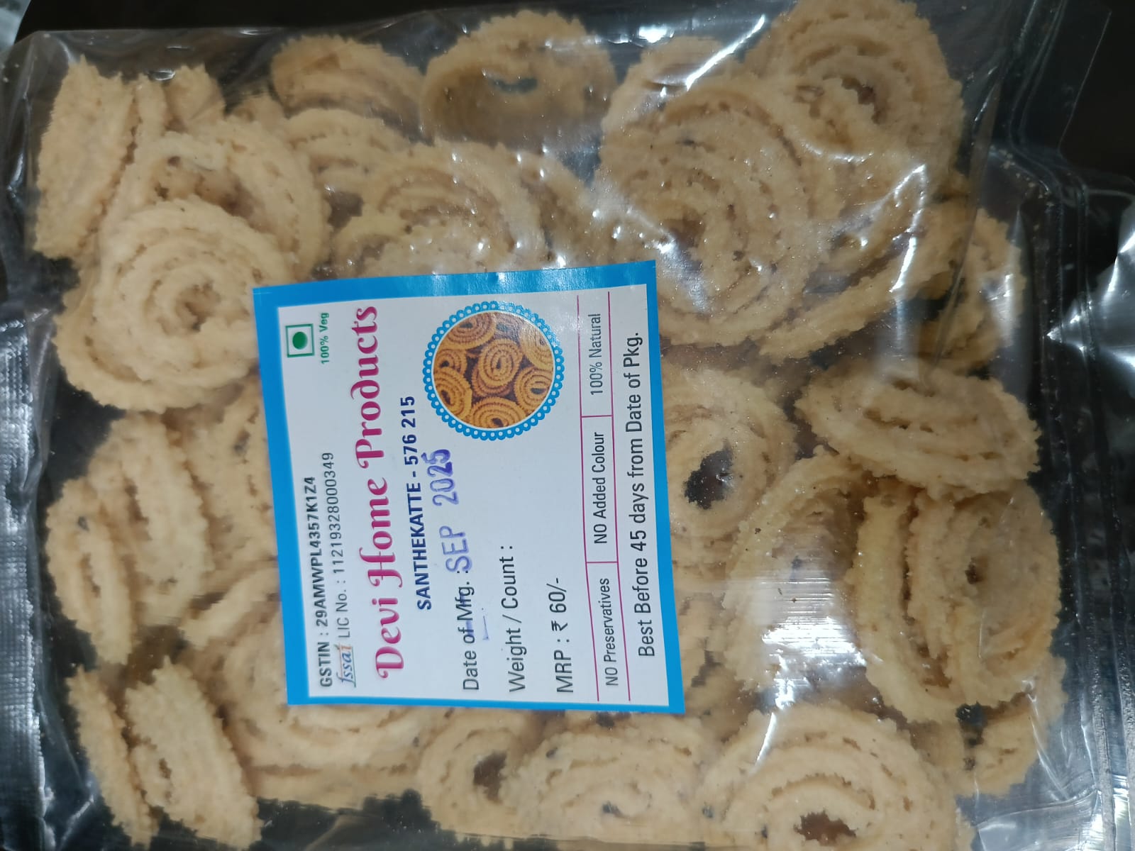 Rice Mini Chakkuli