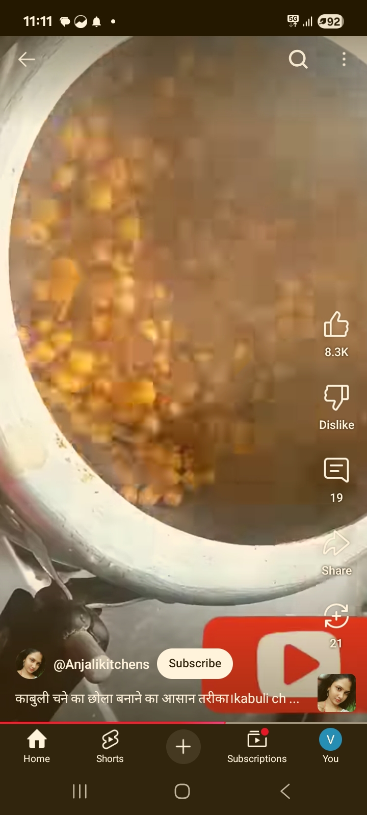 Kaboom chana